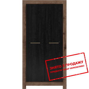 Шафа Balin SZF2D BRW