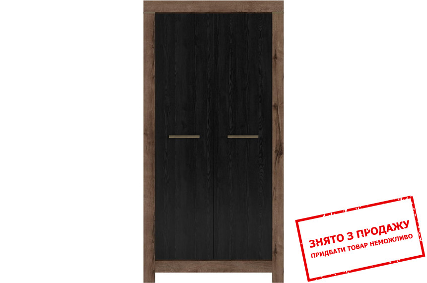 Шафа Balin SZF2D BRW