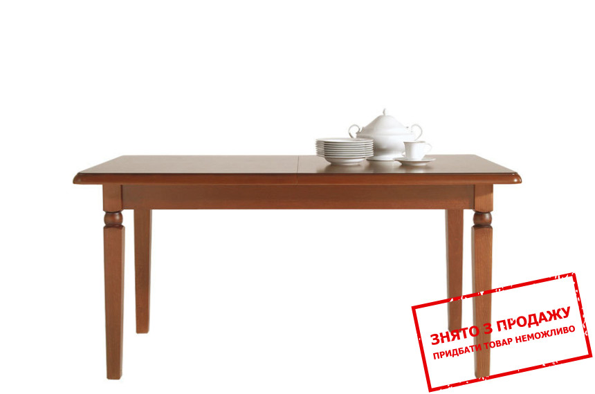 Стіл обідній Bawaria DSTO150 BRW