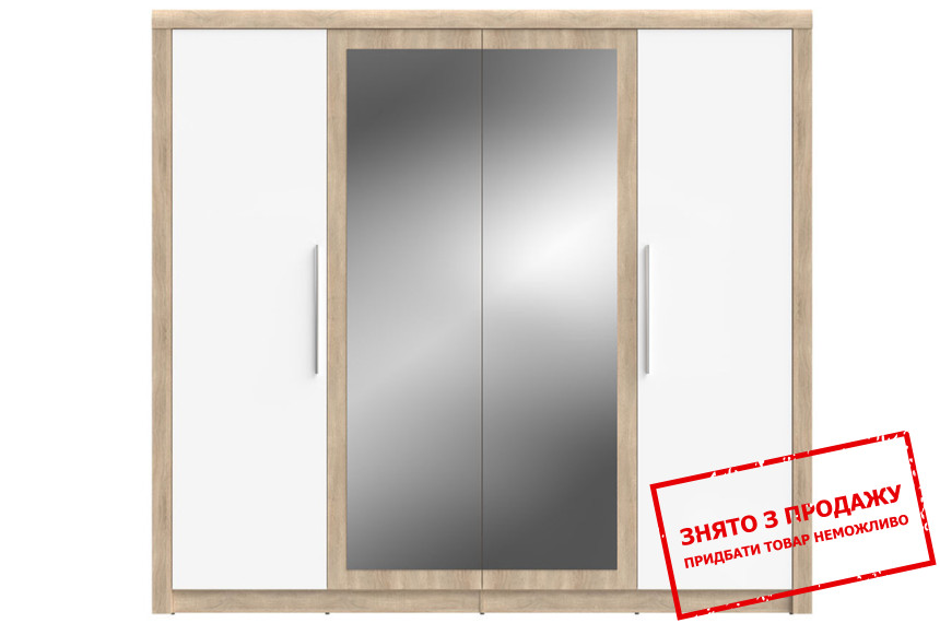 Шафа Belinda SZF4D BRW