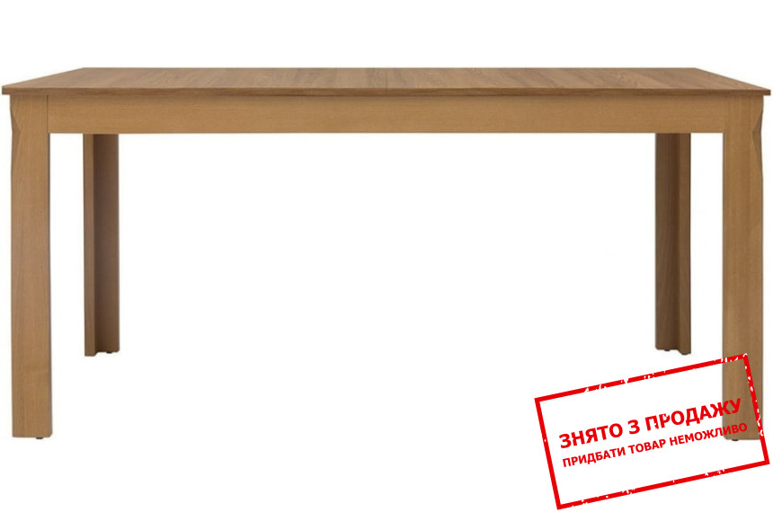 Стіл обідній Bergen STO160 BRW