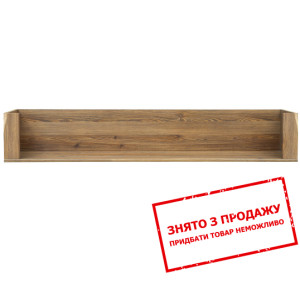 Полиця Граф Горіх Верона POL150 Гербор...