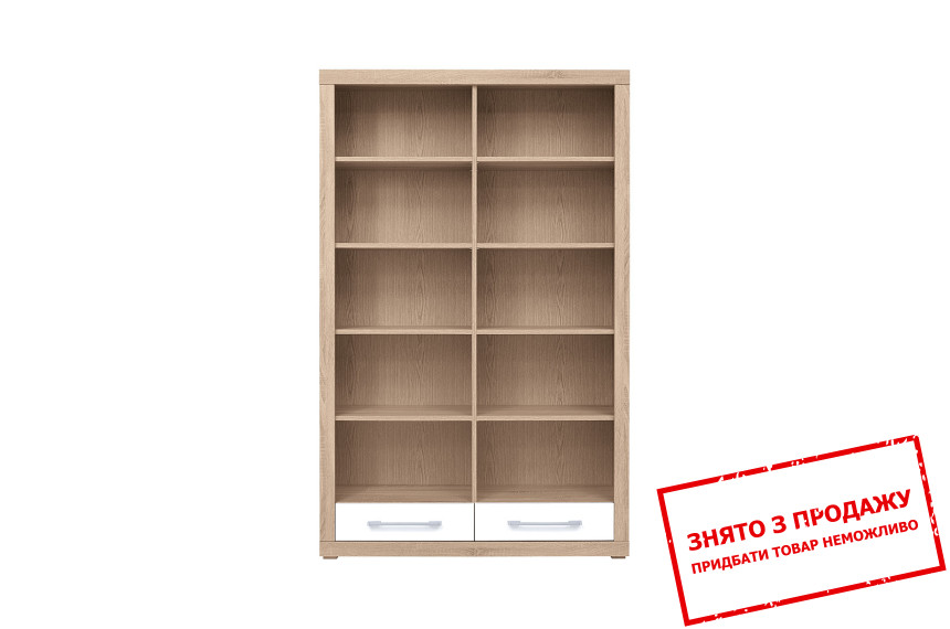 Пенал Bigi REG2S/124/197 BRW