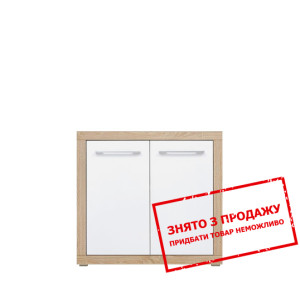 Комод Bigi KOM2D/88 BRW