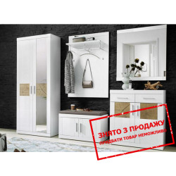 Модульний передпокій Boca Меблі BRW Польща