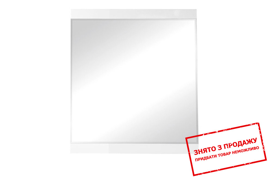 Дзеркало Boca LUS/9/8 BRW