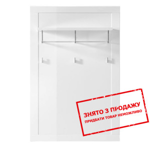 Вішак Boca PAN/12/8 BRW