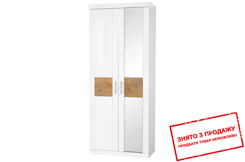 Пенал Boca REG1D1L/20/8 BRW