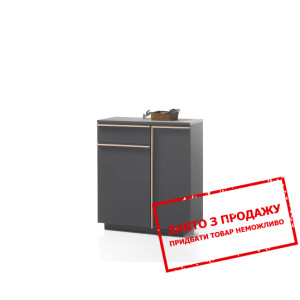 Комод Brindisi KOM2D1S/10/10 BRW