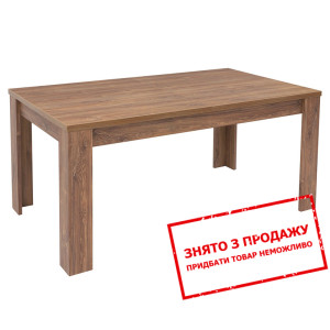 Стіл обідній Brussel STO/7/16 BRW