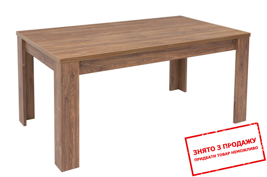 Стіл обідній Brussel STO/7/16 BRW