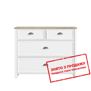 Комод Гермес Сосна каньйон/горіх верона KOM4S/110 Гербор