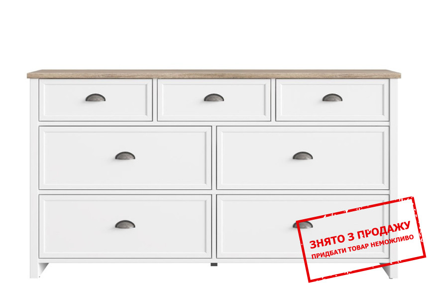 Комод Гермес Сосна каньйон/горіх верона KOM7S Гербор