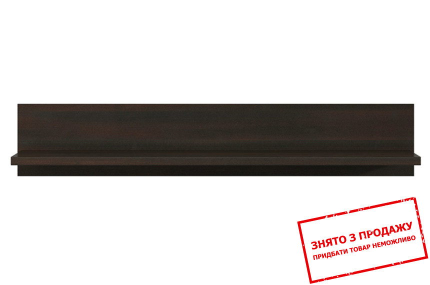 Полка Гермес POL110 Гербор