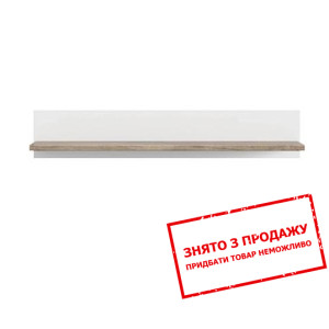 Полиця Cannet POL110 BRW