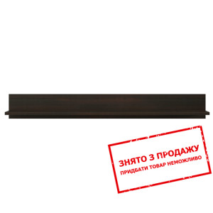 Полиця Гермес POL160 Гербор