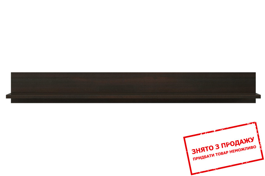 Полиця Гермес POL160 Гербор