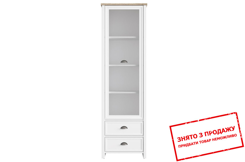 Вітрина Гермес Сосна каньйон/горіх верона REG1W2S Гербор