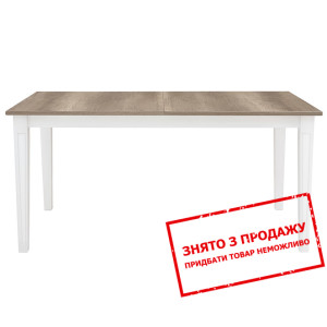 Стіл обідній Cannet STO BRW