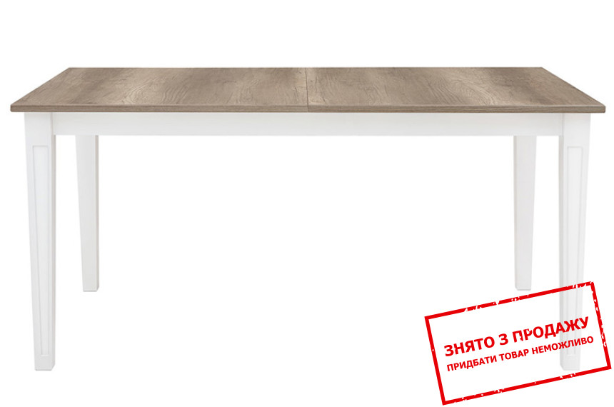 Стіл обідній Cannet STO BRW