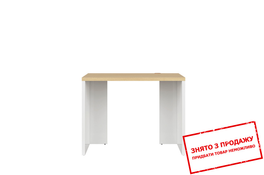 Стіл письмовий Denton BIU/100 BRW