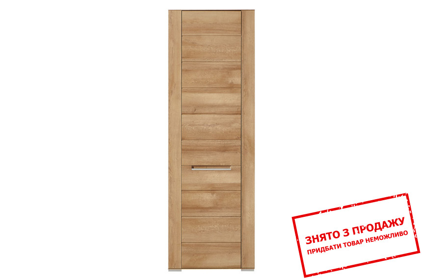 Пенал Dinaro II REG1D/20/7B BRW