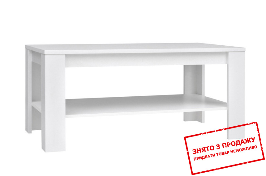 Стіл журнальний Dinaro LAW/5/11 BRW