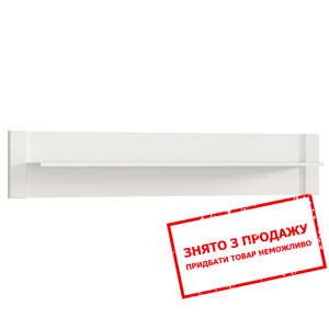 Полиця Dreviso POL160 BRW