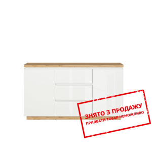 Комод Erla KOM2D3S BRW