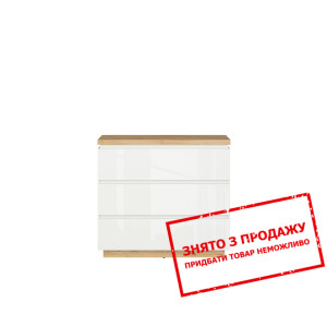 Комод Erla KOM3S BRW