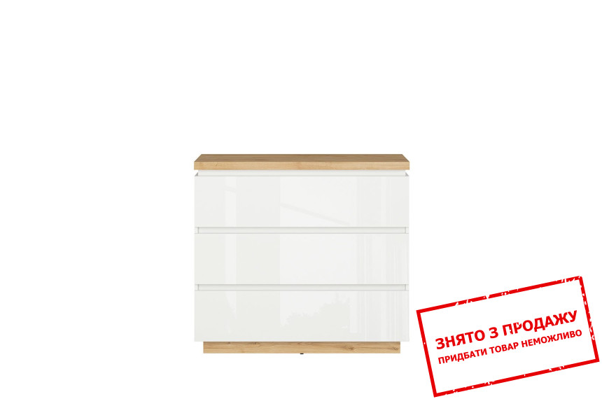 Комод Erla KOM3S BRW