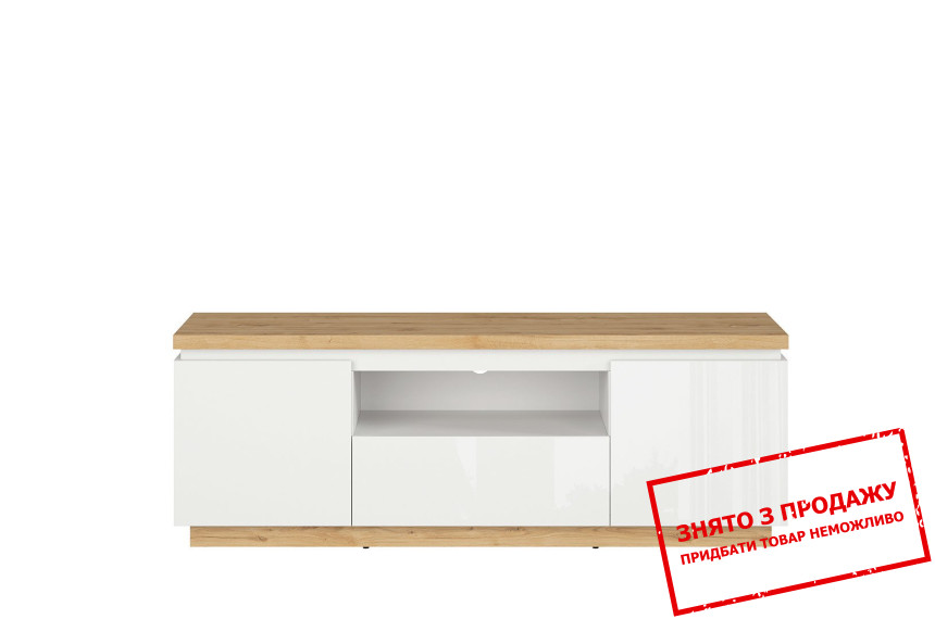 Тумба під телевізор Erla RTV2D1S BRW