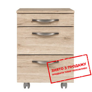 Тумба на коліщатках Executive KTN3S BRW...