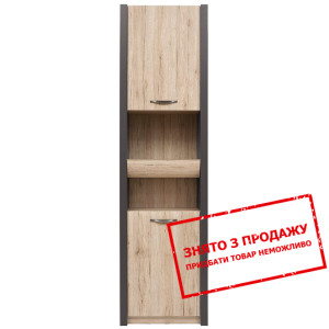 Пенал Executive REG2D1S/22/6 BRW