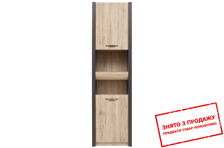 Пенал Executive REG2D1S/22/6 BRW