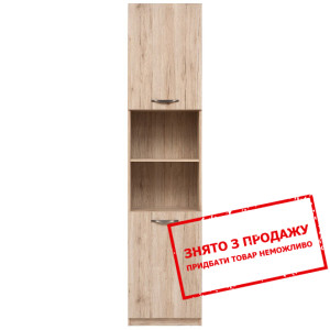 Пенал Executive REG2D/22/5 BRW