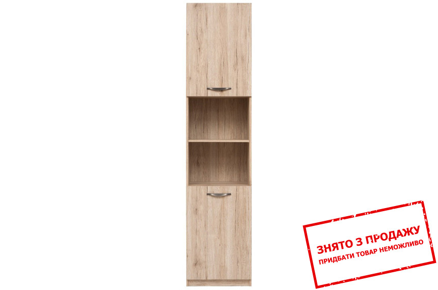 Пенал Executive REG2D/22/5 BRW