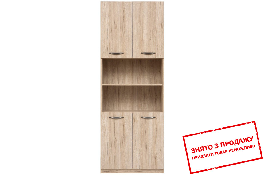 Пенал Executive REG4D/22/8 BRW