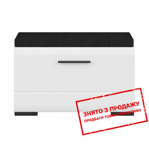 Тумба для взуття Fever SFK1K/5/8 BRW