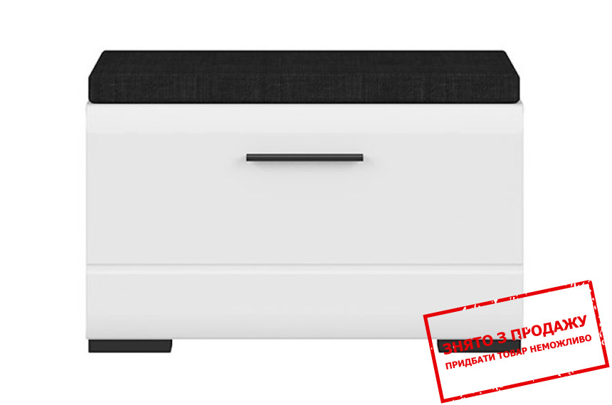 Тумба для взуття Fever SFK1K/5/8 BRW