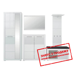 Набір меблів у передпокій Flames 1 BRW 5-дверний Б...