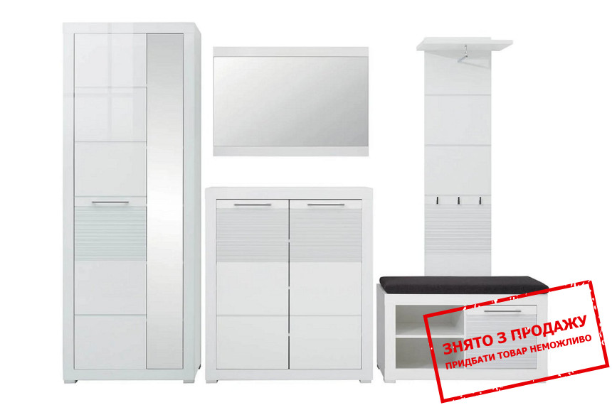 Набір меблів у передпокій Flames 1 BRW 5-дверний Білий/білий глянець
