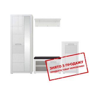 Набір меблів у передпокій Flames 2 BRW 4-дверний Б...