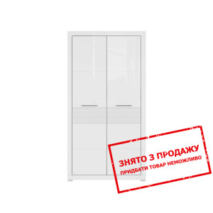 Шафа для одягу Flames SZF2D BRW 2-дверна Білий/біл...