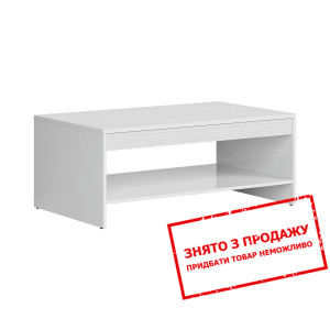 Стіл журнальний Flames LAW/110 BRW Білий/білий гля...