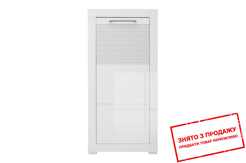 Тумба Flames REG1D/11/5 BRW 1-дверна Білий/білий глянець