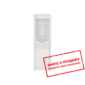 Вітрина Flames REG1W BRW 1-дверна Білий/білий глян...