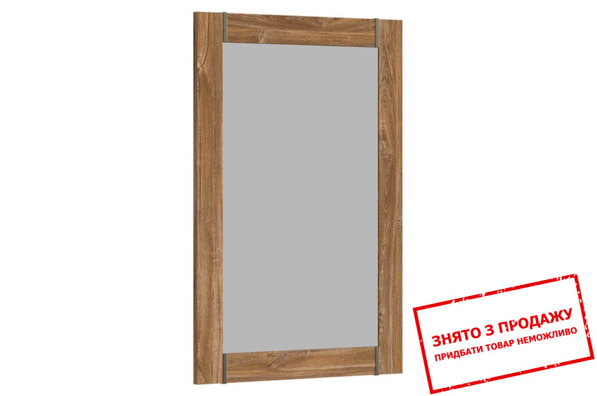 Дзеркало Gent LUS/7/10 BRW настінне Дуб стірлінг