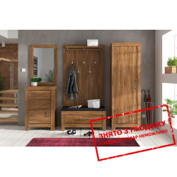 Модульний передпокій Gent Меблі BRW Польща