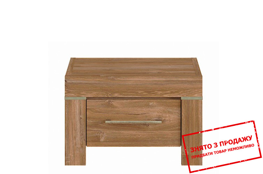 Тумба приліжкова Gent KOM1S BRW з 1 шухлядою Дуб стірлінг